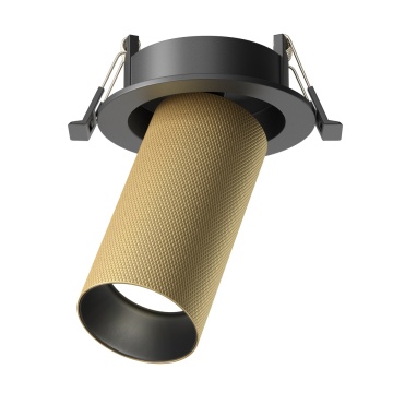 Spot incastrat Artisan - Ø 5.4 cm, Negru, GU10