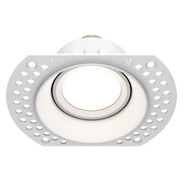 Spot incastrat Dot - L 11.8 x l 9 cm, Alb, GU10