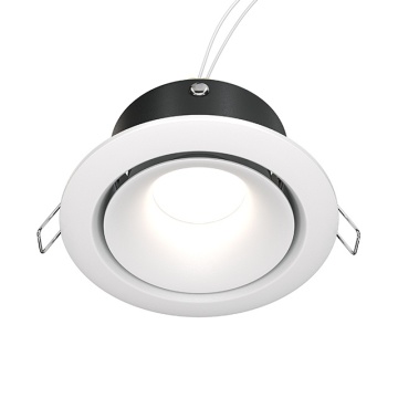 Spot incastrat Yin - Ø 9.8 cm, Alb, GU10