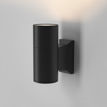 Aplică Bowery H 14.4 cm GU10 - Negru