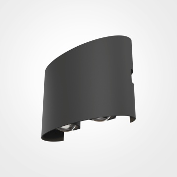 Aplica Strato L 3.7 x l 12 cm 3000K - Gri