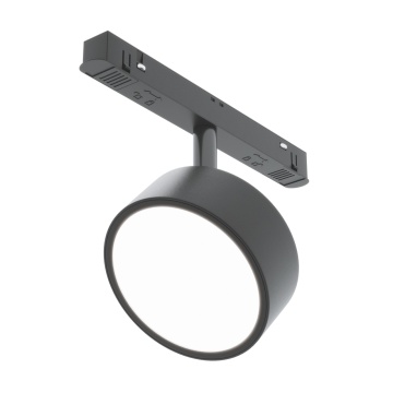 Proiector pentru sina Sina magnetica Exility - 19.3 cm, Negru