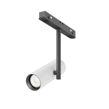 Proiector pentru sina Sina magnetica Exility DIMABIL - 19.3 cm, Alb