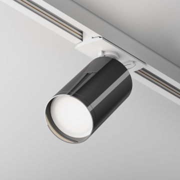 Proiector pentru sina Sine cu proiectoare Unity - 9.2 cm, Antracit, GU10