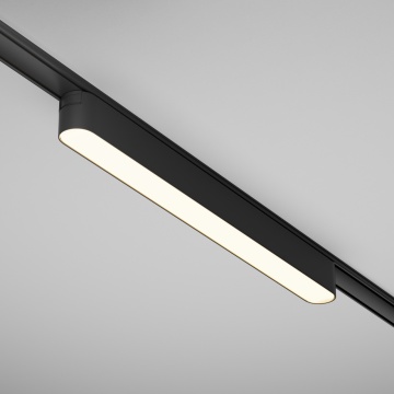 Proiector pentru sina Sistem Radity - 33 cm, 3000K, Negru
