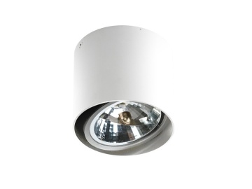 Spot aplicat Alix 12V - Alb