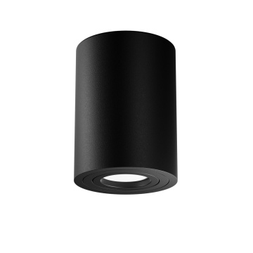 Spot aplicat Atom - H 11.5 cm, Negru, GU10