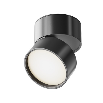 Spot aplicat Onda - Ø 8.5 cm, 4000K, Negru