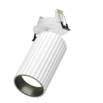 Spot incastrat Calipso - Ø 5.6 cm, Alb, GU10