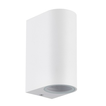 Aplica exterior Kandanchu L 7 cm, A 9,5 cm - Alb