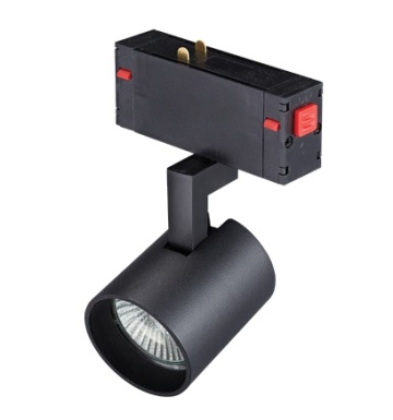 Proiector pe șină Beta Gary 230V - Negru