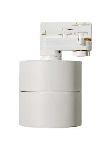 Proiector pe șină Costa 12W 4000K - Alb