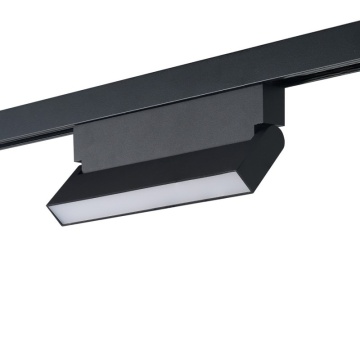 Proiector pe sina magnetica Alfa SARI 12W CCT BLUETOOTH - Negru