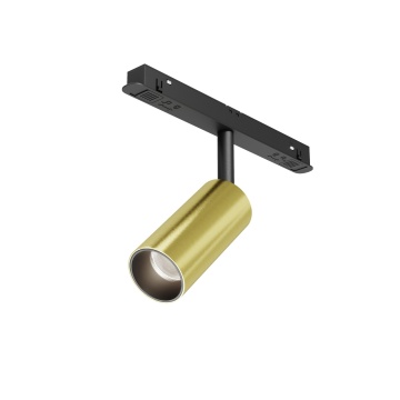 Proiector pentru sina Sina magnetica Exility - 19.3 cm, DIMABIL Brass