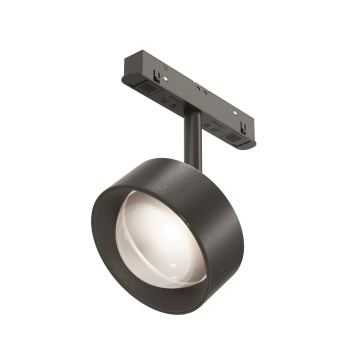 Proiector pentru sina Sina magnetica Exility - 19.3 cm, Negru
