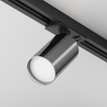 Proiector pentru sina Sine cu proiectoare Unity - 9.2 cm, Antracit, GU10