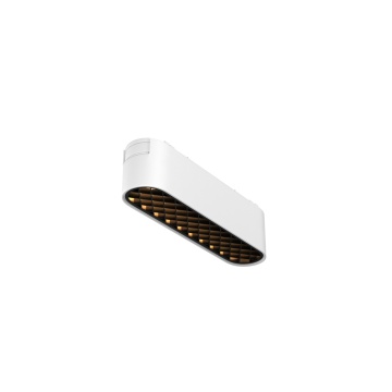 Proiector pentru sina Sistem Radity - 11.6 cm, 3000K Alb