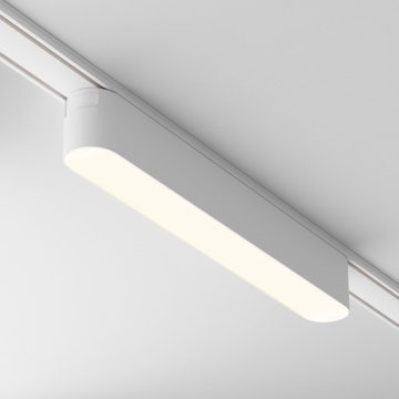 Proiector pentru sina Sistem Radity - 22.2 cm, 300 Alb