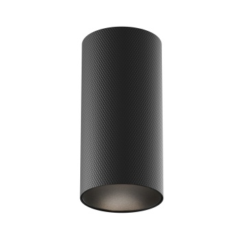 Spot aplicat Artisan - H 10.8 cm, Negru, GU10