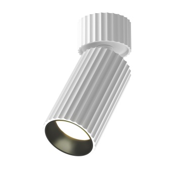 Spot aplicat Calipso - H 13.7 cm, Alb, GU10