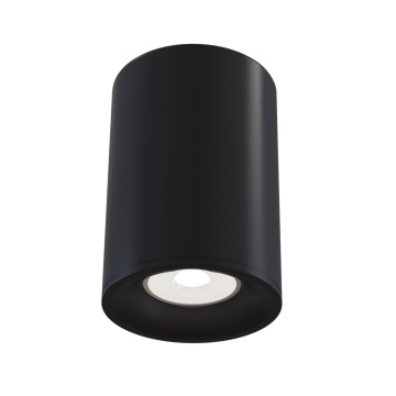 Spot aplicat Slim - H 11.5 cm, Negru, GU10