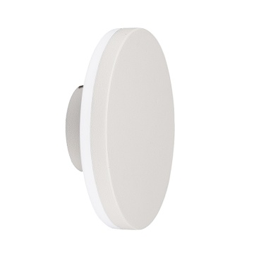 Aplica exterior Bora 9,6W 3000K - Alb