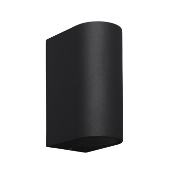 Aplica exterior Kandanchu L 15 cm, A 7 cm - Negru