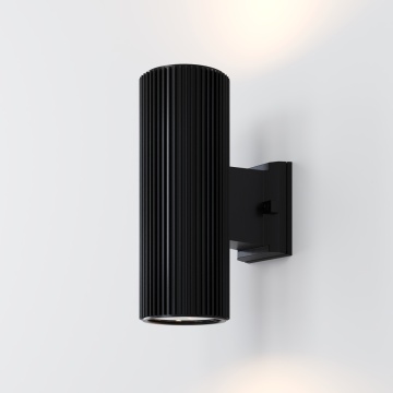 Aplică Rando H 26 cm E27 - Negru