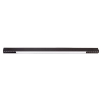 Plafoniera RX 120 cm negru