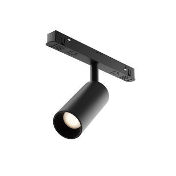 Proiector pentru sina Sina magnetica Exility - 10 cm, 3000K, Negru