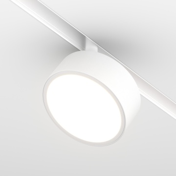 Proiector pentru sina Sina magnetica Exility - 19.3 cm, 3000K, Alb