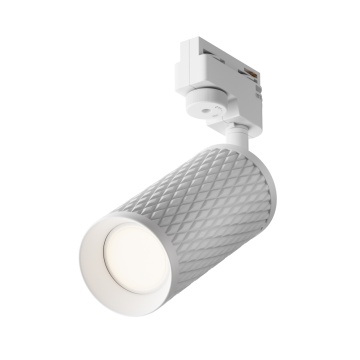 Proiector pentru sina Sine cu proiectoare Unity - 13 cm, Alb, GU10
