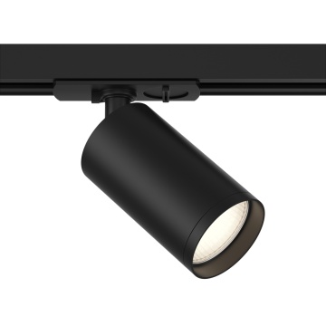 Proiector pentru sina Sine cu proiectoare Unity - 9.2 cm, Negru, GU10