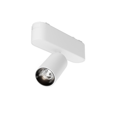 Proiector pentru sina Sistem Radity - 5W, 4000K Alb
