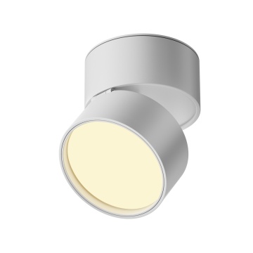 Spot aplicat Onda - Ø 8.5 cm, 2700K, Alb