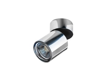 Spot aplicat Siena 20W 20W 3000K - Crom
