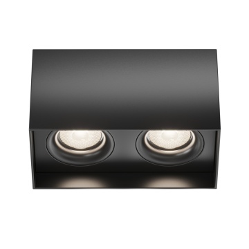 Spot aplicat Slim - 20 cm, Negru, GU10