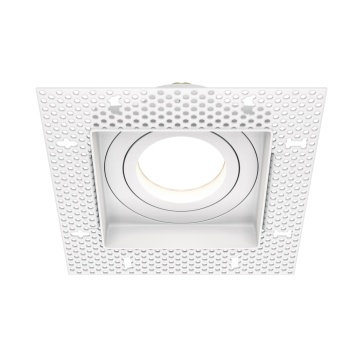 Spot incastrat Atom - L 13 x l 13 cm, , Alb, GU10