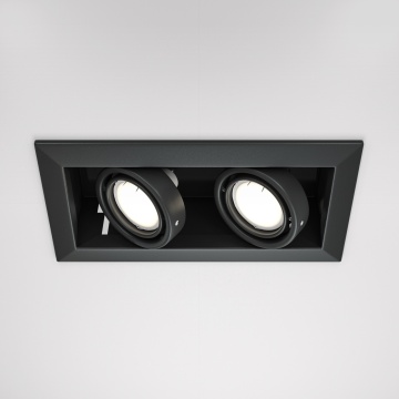 Spot incastrat Metal Modern - 24.5 cm, Negru, GU10