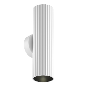 Aplică Calipso H 20 cm GU10 - Alb