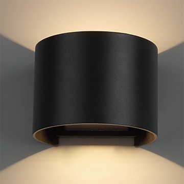 Aplica exterior Davos 12W 2700K - Negru