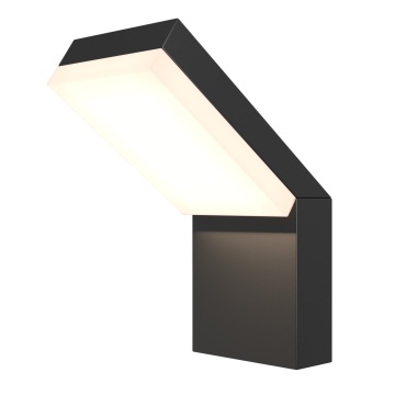 Aplică Paso H 22 cm 3000K - Negru