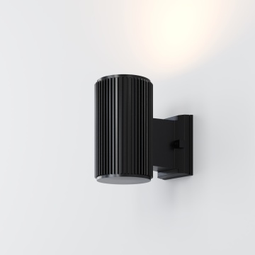Aplică Rando H 16 cm E27 - Negru