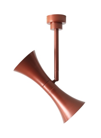 Plafoniera Kibo 2 Ruginiu 24 cm 1xGU10