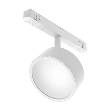 Proiector pentru sina Sina magnetica Exility - 19.3 cm, 4000K, Alb