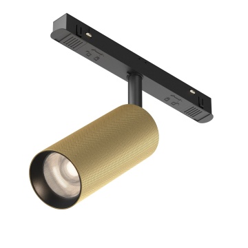 Proiector pentru sina Sina magnetica Exility - 19.4 cm, 4000K Brass