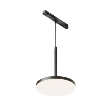 Proiector pentru sina Sina magnetica Exility DIMABIL - 19.3 cm, Negru