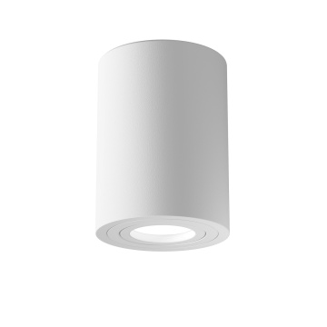 Spot aplicat Atom - H 11.5 cm, Alb, GU10