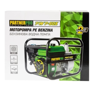 Αντλία Νερού Βενζίνης PartnerPro PWP60X 6.5HP | 3" | 60m³/h | 25m - Img 3