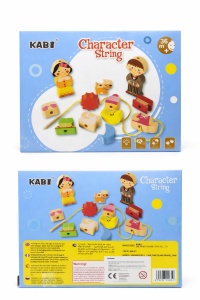 Figurine pe sfoara fata si baiat Kabi